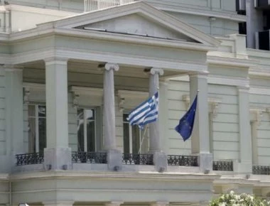 ΥΠΕΞ: «Δεν υφίσταται θέμα Τσαμουριάς ούτε και το συζητάμε»